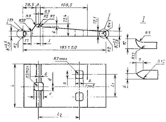 Підкладка Р-18