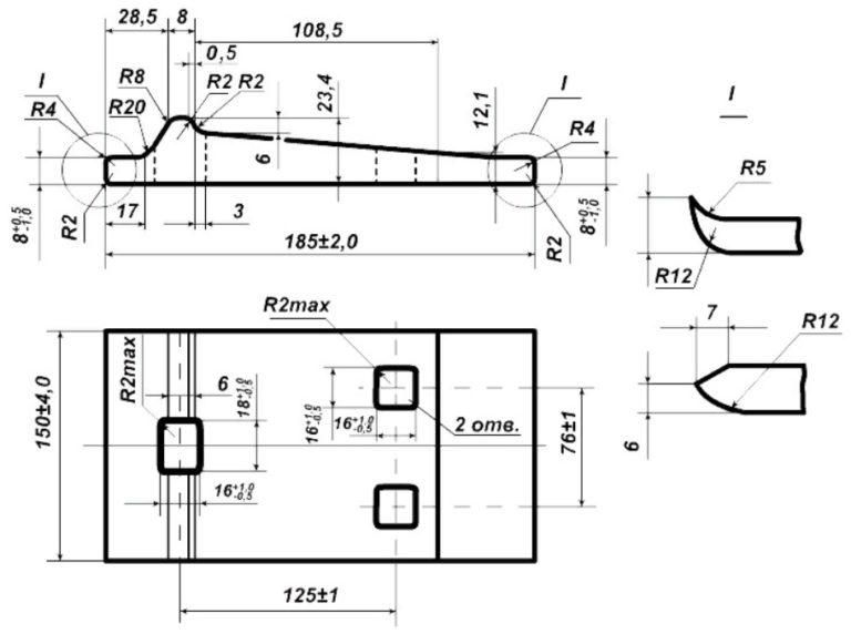 Підкладка Р-33