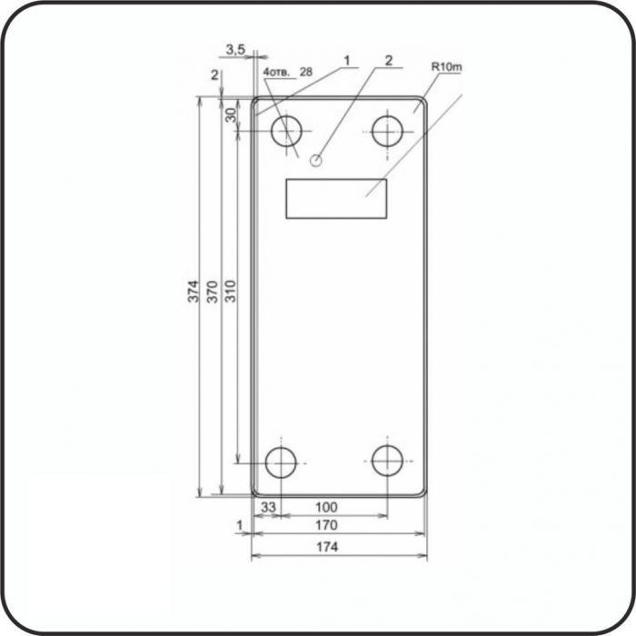 Прокладка нашпальна ЦП-361