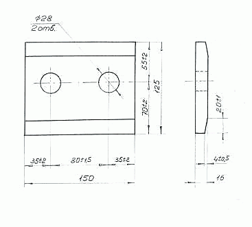 Планка притискна П-2