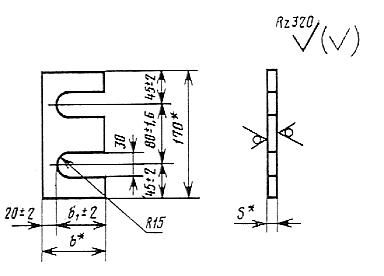 Планка наполеглива У-1