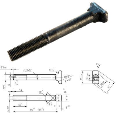 Болт заставний подовжений