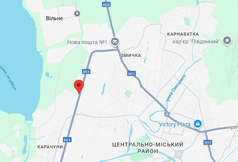 Адреса складу